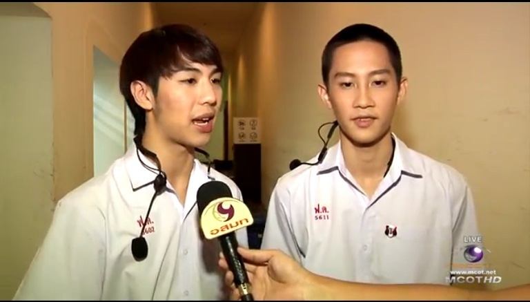 ฉันรักปุณณ์โน่1