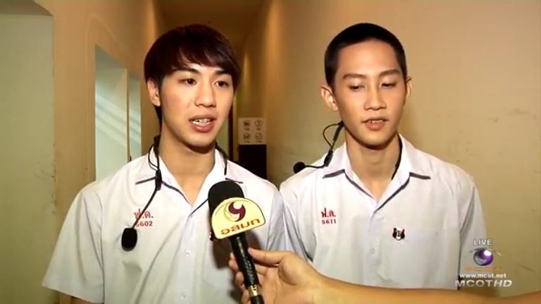 ฉันรักปุณณ์โน่1