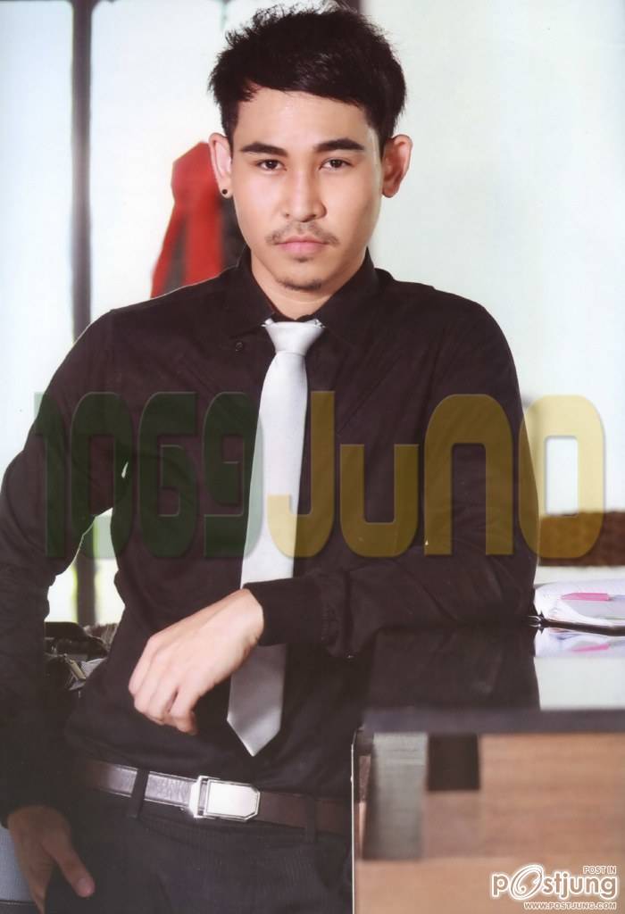 เข้มโดนจังๆ