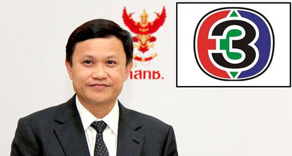 ช็อค !!! กสท. สั่งถอดช่อง 3 ออกจาก" ทีวีดาวเทียม-เคเบิล" ภาย ใน 15 วัน