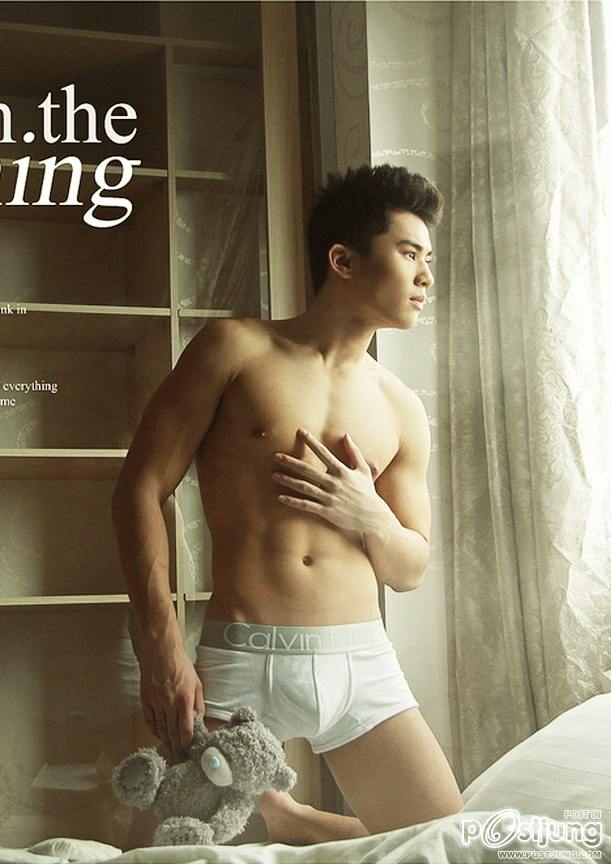 Morning