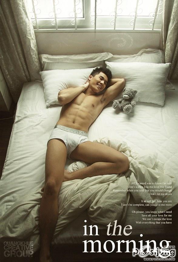 Morning