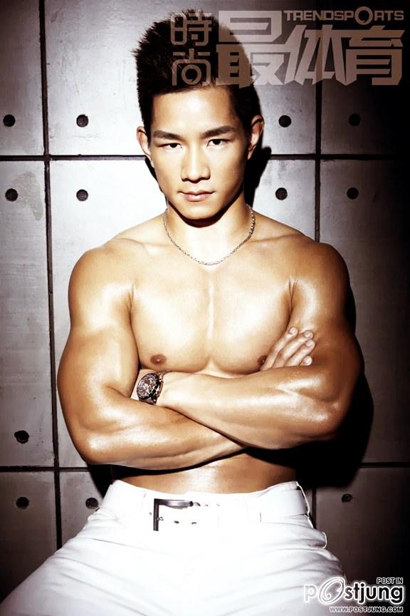 Yang Jian Ping