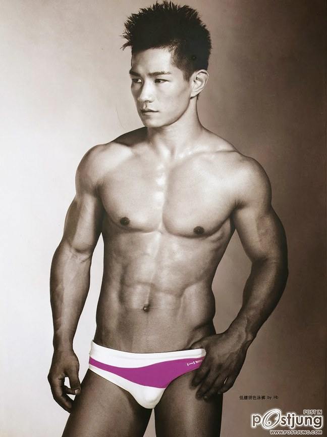 Yang Jian Ping