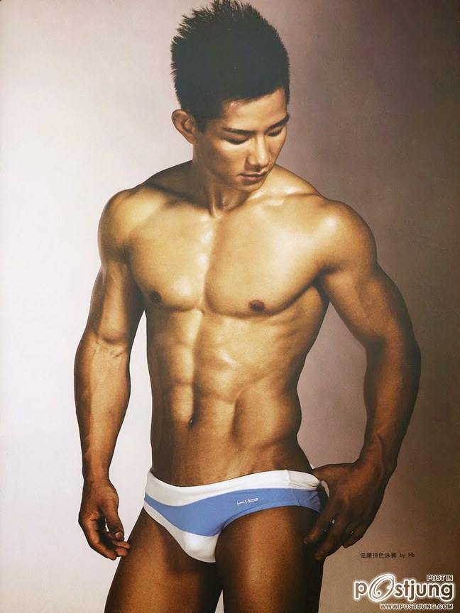 Yang Jian Ping