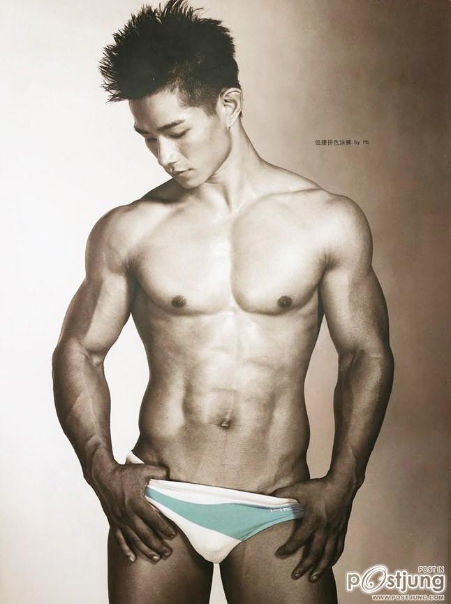 Yang Jian Ping
