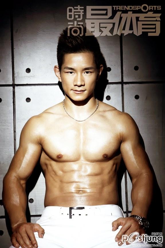 Yang Jian Ping