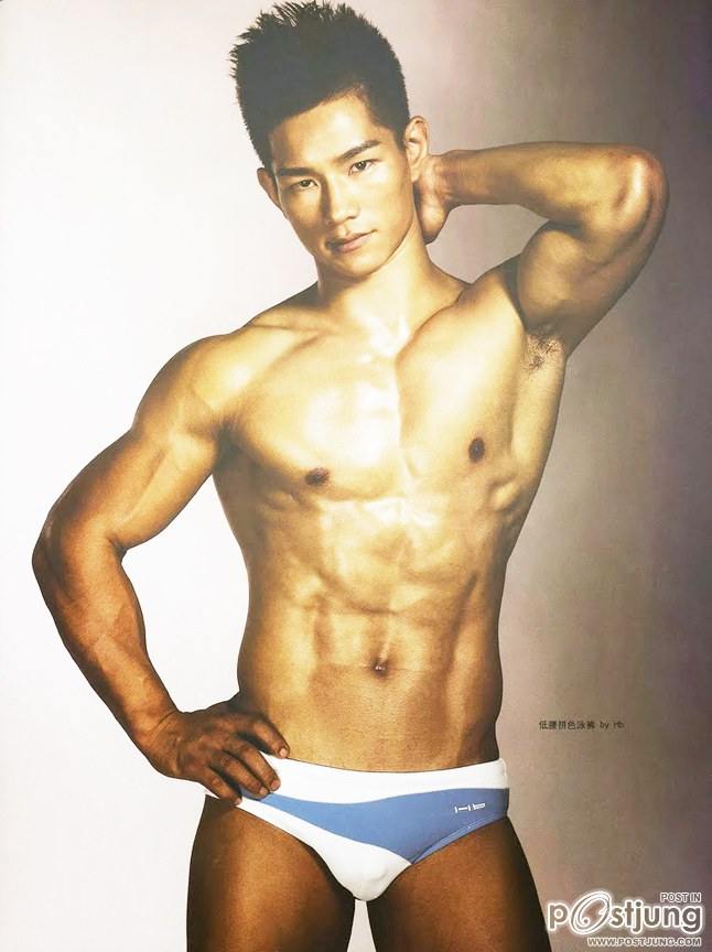 Yang Jian Ping