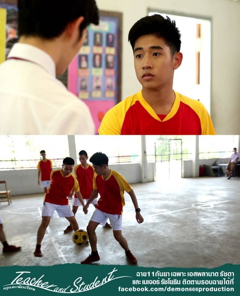 ภาพจากหนังไทยสุดจิ้น "ครูและนักเรียน" เริ่มฉาย 11 กันยา เอสพลานาด เมเจอร์รัชโยธิน
