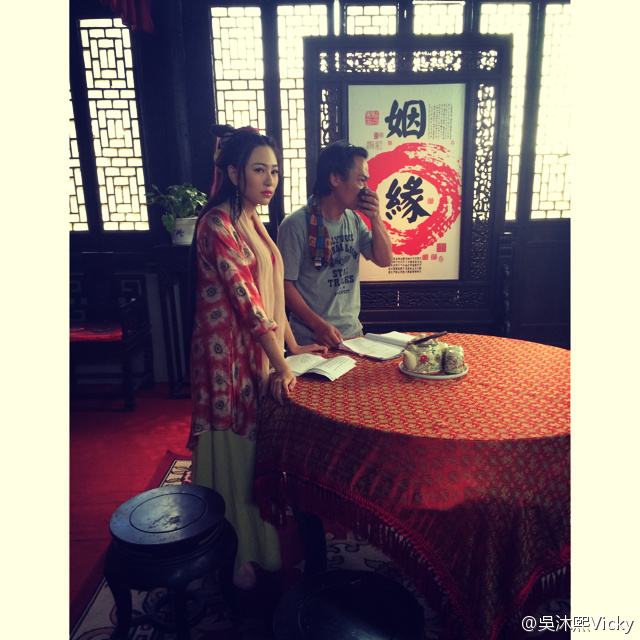 《金牌红娘》 Jin Pai Hong Niang 2015 part2