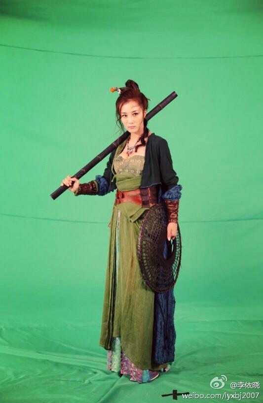 《新萧十一郎》 New Legend Xiao Shi Yi Lang 2015 part1