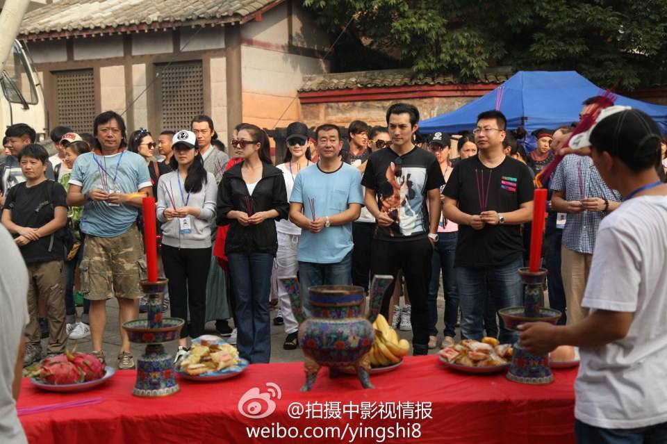 《新萧十一郎》 New Legend Xiao Shi Yi Lang 2015 part1