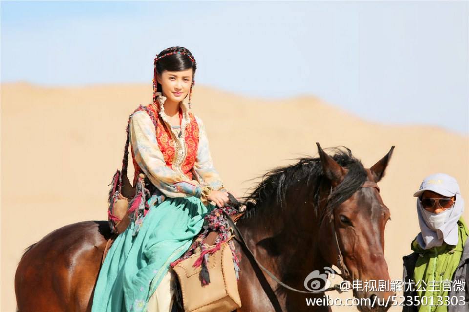 《解忧公主》 Princess Jie You 2014-2015 part4