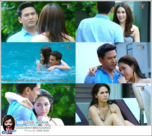 ทรายสีเพลิง เข้มข้นขึ้นเรื่อยๆ