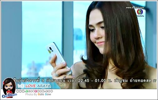ทรายสีเพลิง เข้มข้นขึ้นเรื่อยๆ