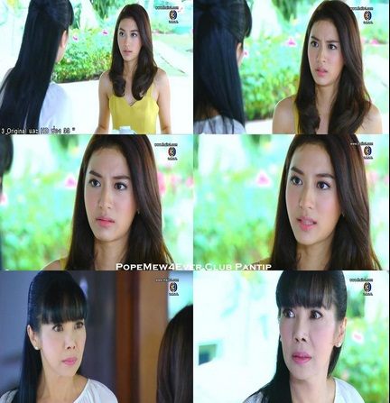 ทรายสีเพลิง เข้มข้นขึ้นเรื่อยๆ