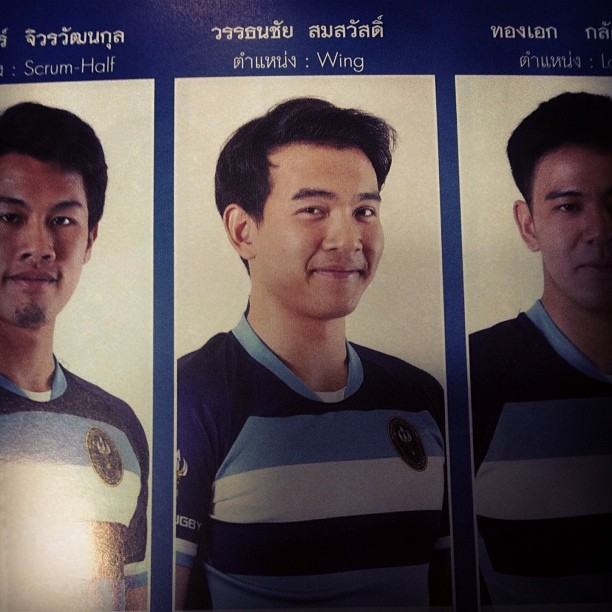 ซูซาน วรรณธนชัย สมสวัสดิ์ no.10 Cleo bachelor 2014