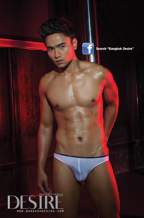 Bangkok Desire....