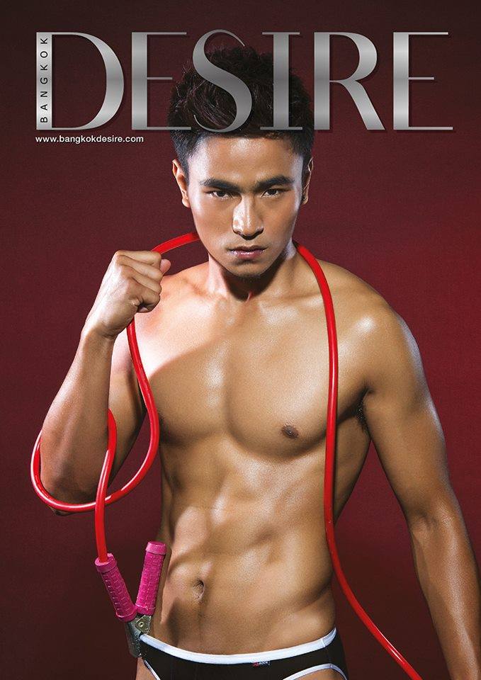 Bangkok Desire....