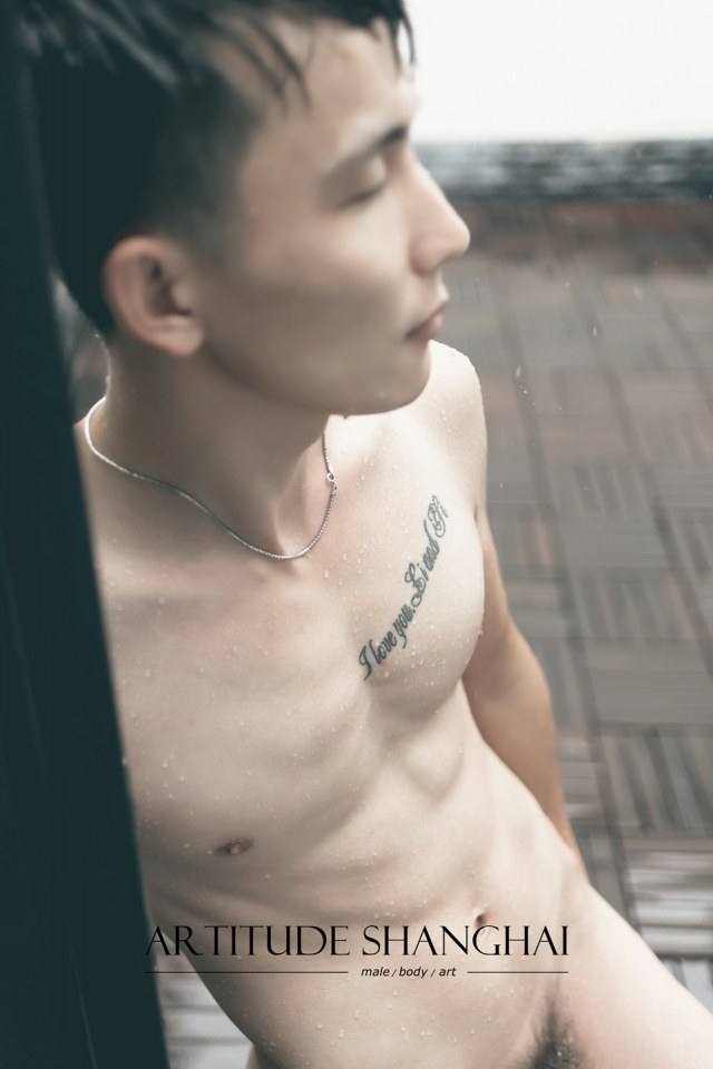 Slim