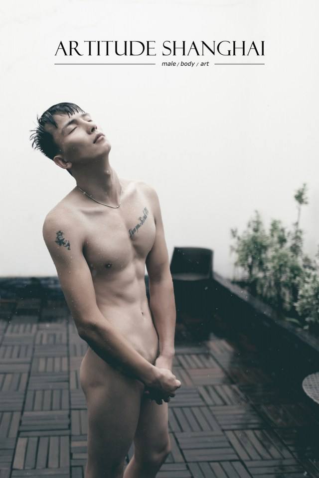 Slim