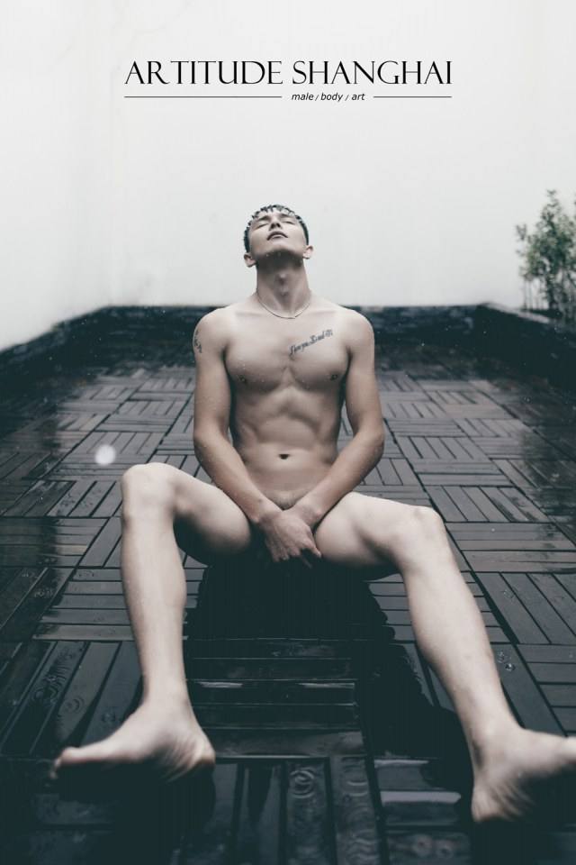 Slim