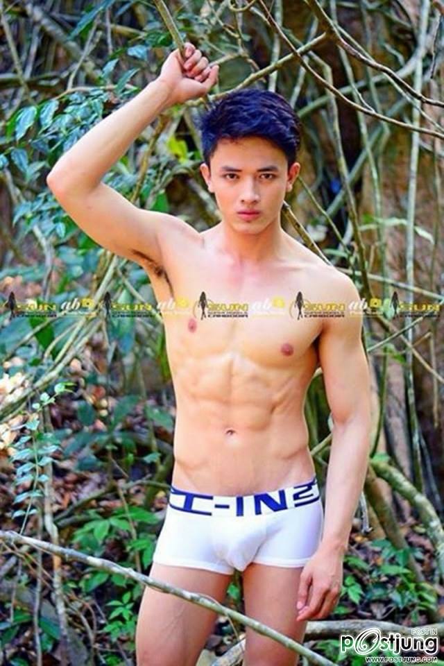 Edwin