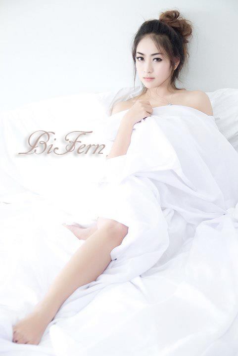 น้อง ใบเฟิร์น