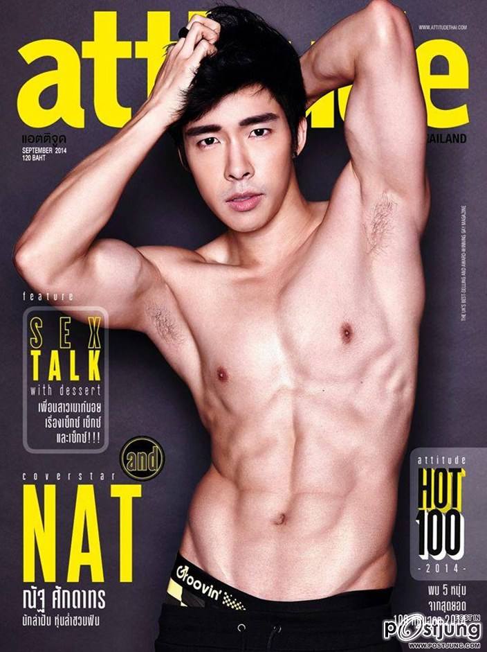 ณัฐ ศักดาทร @ ATTITUDE vol.4 no.43 September 2014