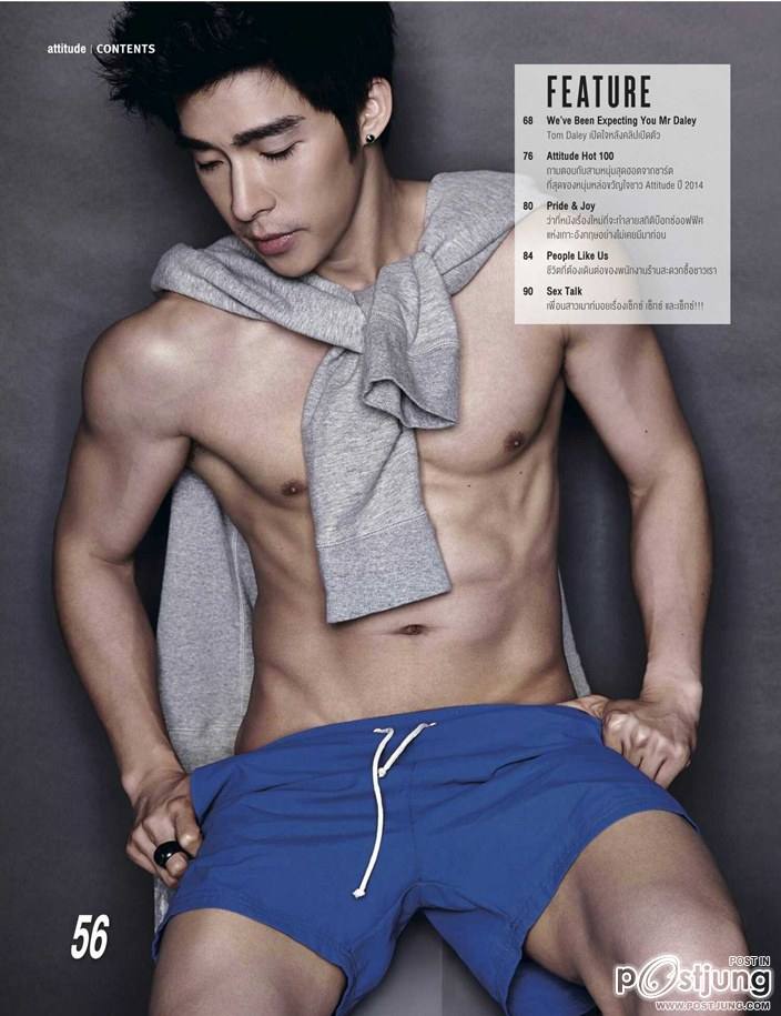 ณัฐ ศักดาทร @ ATTITUDE vol.4 no.43 September 2014