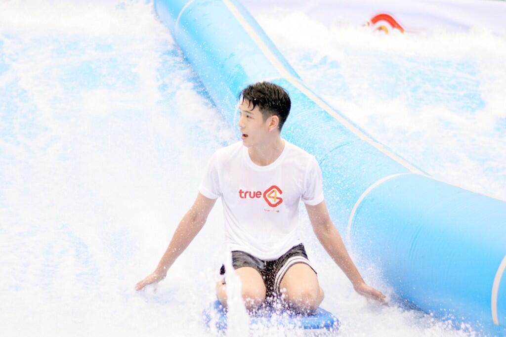 ยังไง หนูก็เอาอยู่