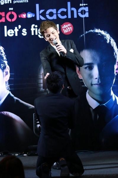 Taokacha let'sfightหรือจะไฝว้concert