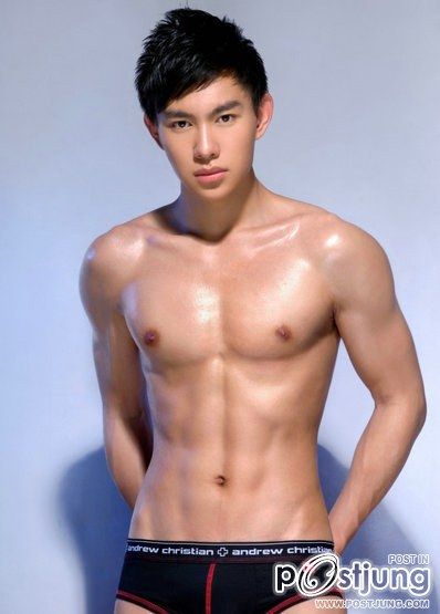 แซ่บนัว