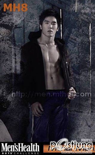 ตั้ม อดุล ตี๋แซ่บซ่าน