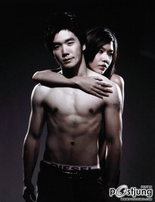 ตั้ม อดุล ตี๋แซ่บซ่าน