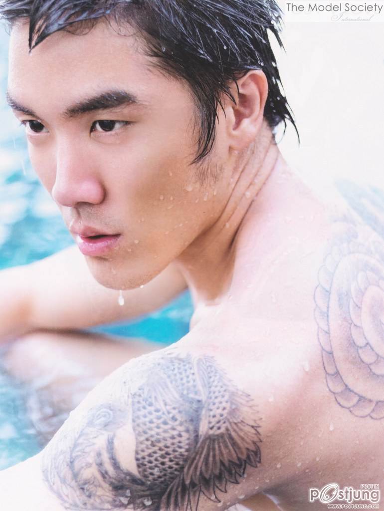 ตั้ม อดุล ตี๋แซ่บซ่าน