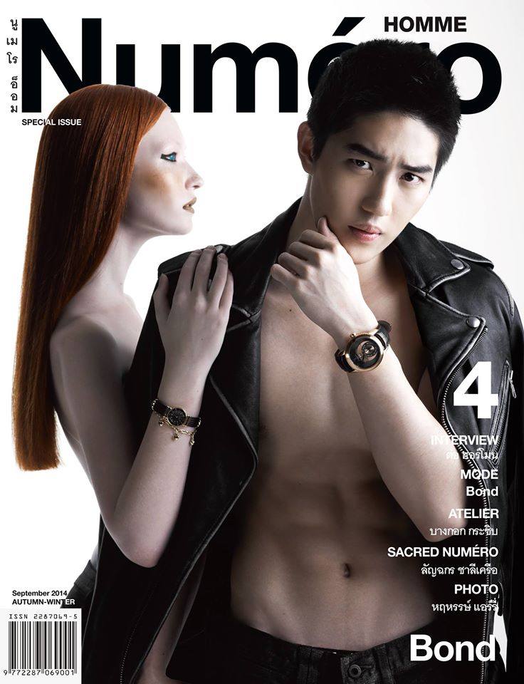 Num&eacute;ro Homme September 2014  Bangkok Gossip า