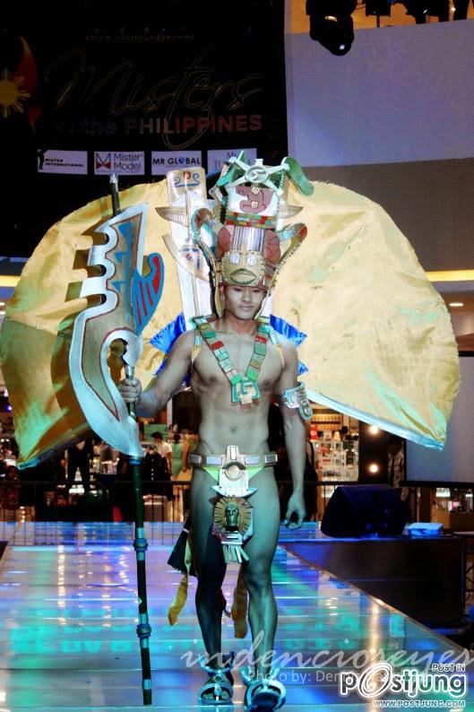 Misters of the Philippines 2014