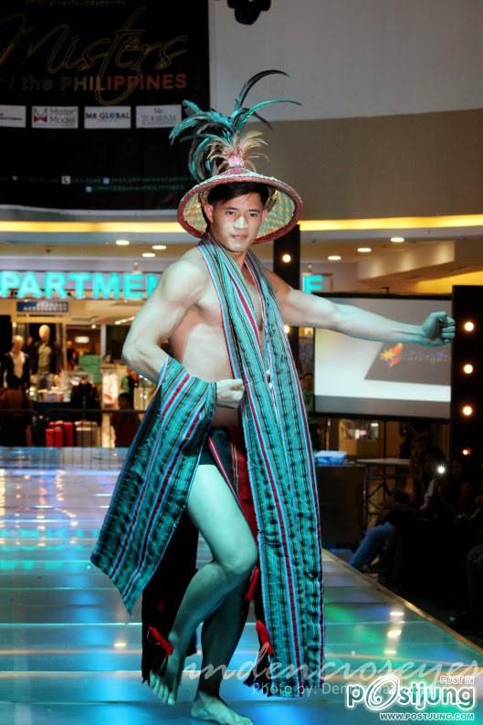 Misters of the Philippines 2014