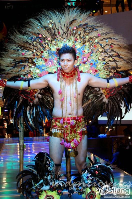 Misters of the Philippines 2014