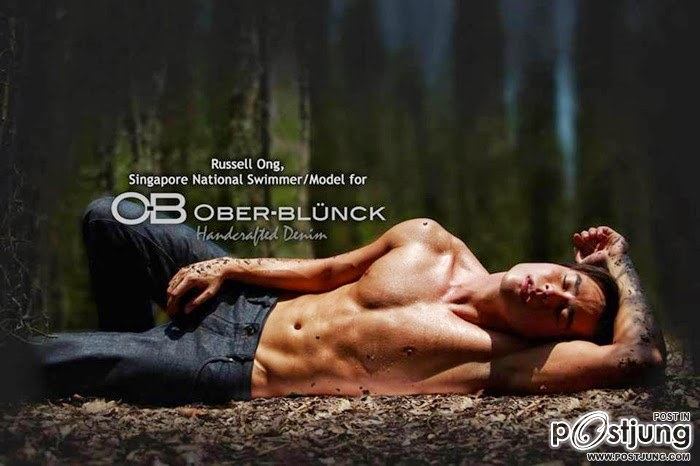 ONG