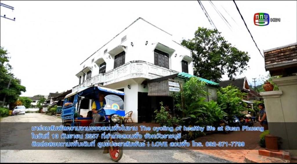 ฮาๆ เข้าใจเวลาคนไทยอ่าน ภาษาที่คนลาวเขียน มีหลายๆคำที่เขียนบ่เหมื่อนกัน