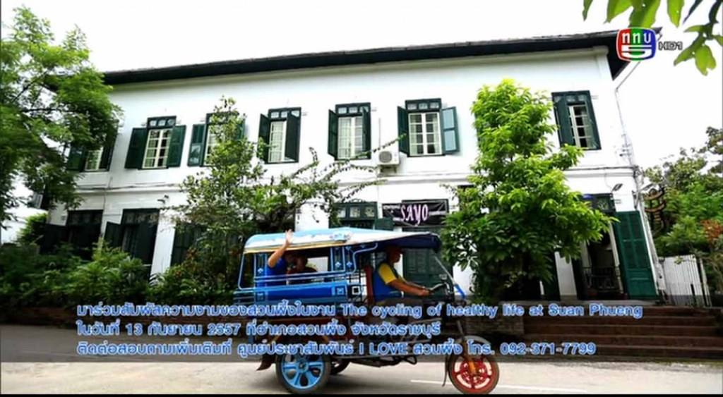 ฮาๆ เข้าใจเวลาคนไทยอ่าน ภาษาที่คนลาวเขียน มีหลายๆคำที่เขียนบ่เหมื่อนกัน