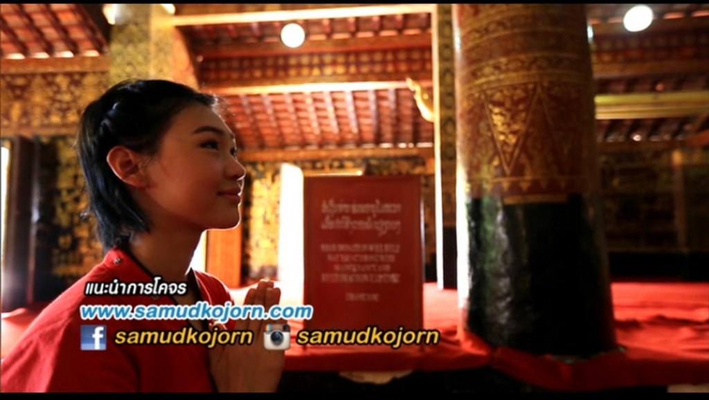 ฮาๆ เข้าใจเวลาคนไทยอ่าน ภาษาที่คนลาวเขียน มีหลายๆคำที่เขียนบ่เหมื่อนกัน