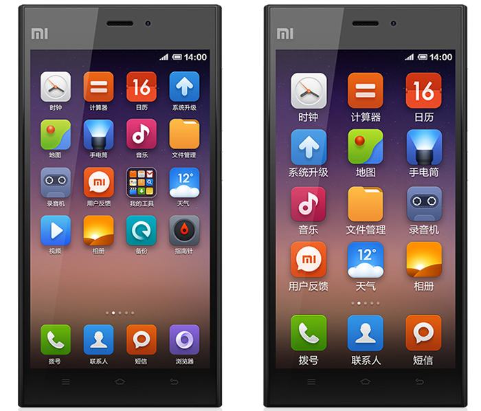 เซี่ยวมี่ ดีแท้บ่อ ใผกะเว้าถึง Xiaomi