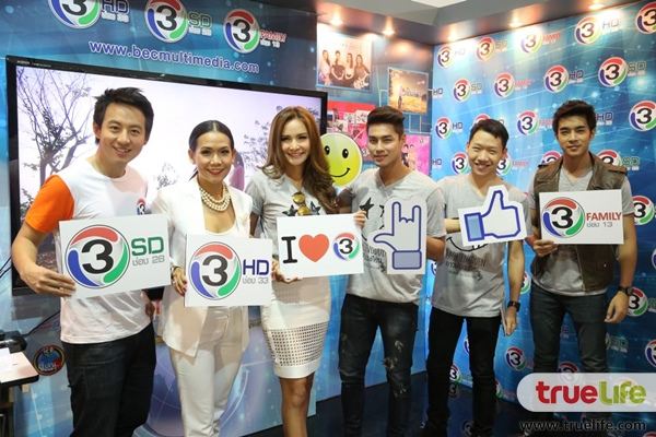 ถึงคราวอวสาน !! ทีวีดาวเทียม-เคเบิล พร้อมใจระงับออกอากาศช่อง 3 ตามคำสั่ง กสท.
