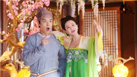 Beauty Manufacturing / Mei Ren Zhi Zao 《美人制造》 2014 part33