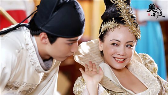 Beauty Manufacturing / Mei Ren Zhi Zao 《美人制造》 2014 part33