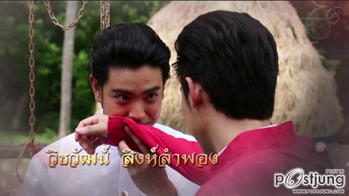 ใครดูเรื่องนี้บ้าง "ชิงรักหักสวาท" ช่อง 8