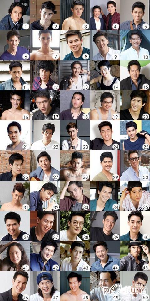 คลีโอ 50 หนุ่มโสดในฝัน 2014